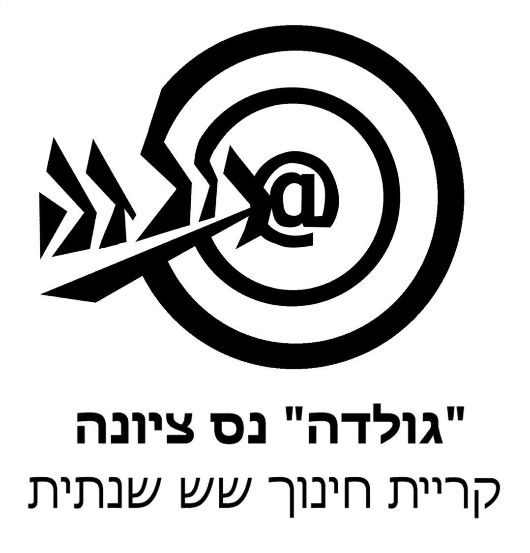ד"ר אפרת אשר